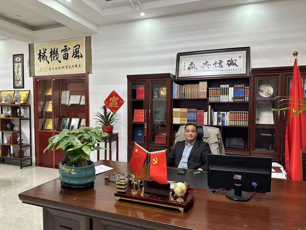 1689954084191071.jpg 微信圖片_20230720090750.jpg
